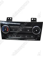 Блок управления климатом Chery Bonus (уценка)