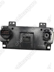 Блок управления климатом Chery Bonus (уценка)