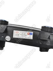 Блок управления климатом Chery Bonus (уценка)