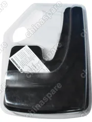 Брызговики передние (комплект) / Opel Signum 2006