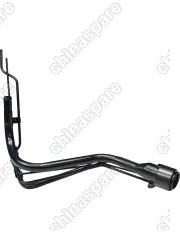 Горловина топливного бака Toyota ECHO 2003- (уценка)