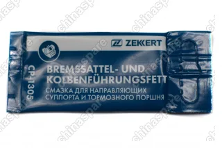 Смазка Zekkert для направляющих суппорта и тормозного поршня 5г