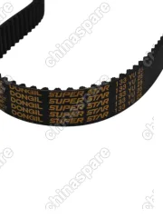 Ремень ГРМ Dongil Haima 3