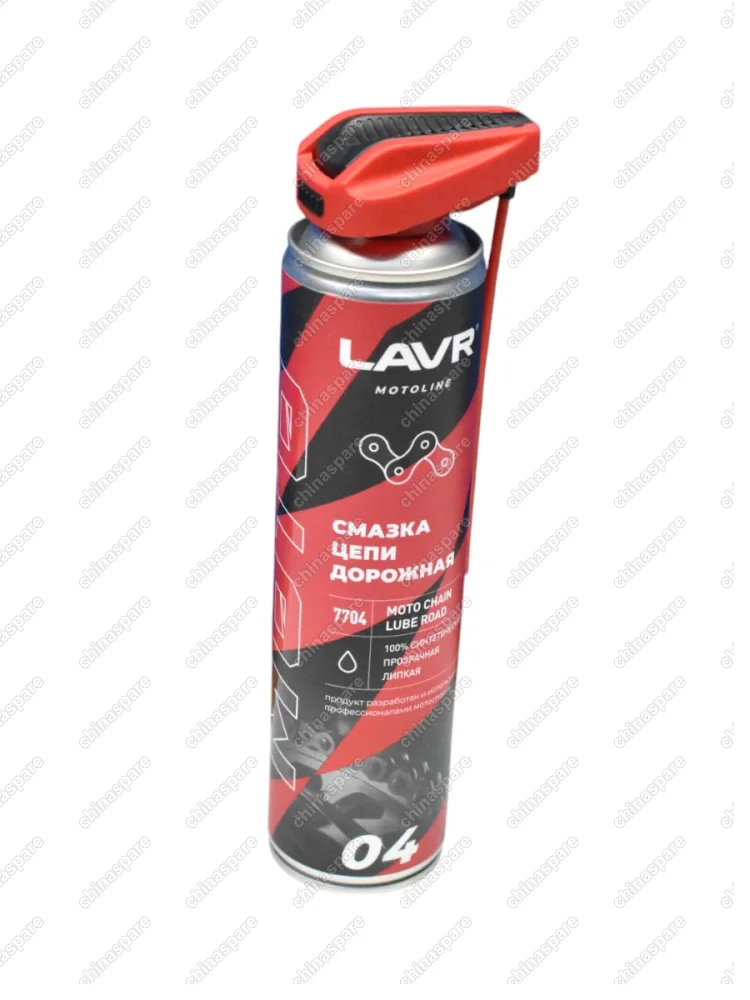 Смазка цепи дорожная LAVR 520мл