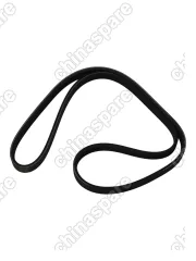 Ремень Bosch 4pk995