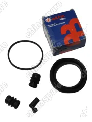 Ремкомплект переднего суппорта Geely Emgrand X7