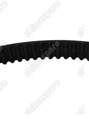 Ремень GMB ГРМ BYD F3, F3-R