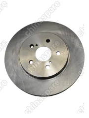 Диск тормозной передний Just Drive Geely Atlas (NL-3)
