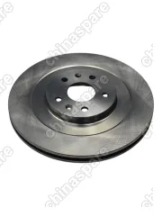 Диск тормозной передний BRAVE Chery Tiggo 5