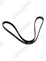 Ремень поликлиновой HARUMA