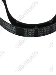 Ремень поликлиновой HARUMA