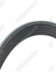 Ремень поликлиновой HARUMA