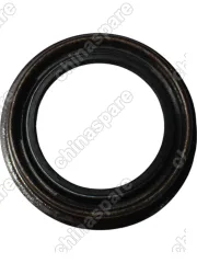 Сальник дифференциала (МКПП) Geely Atlas NL-3