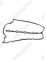 Прокладка клапанной крышки 2,0 (eXDi200) 175л.с (D20DTF) Ssang Yong / для Actyon / Actyon Sports / Sports New / Actyon NEW (Korando C / C200)