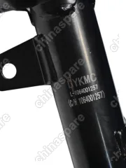 Амортизатор передний правый LYKMC Geely Emgrand