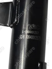 Амортизатор передний правый LYKMC Geely Emgrand