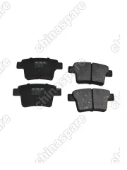 Колодки тормозные задние SAT Geely Emgrand X7