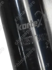 Амортизатор задний KORTEX Haval Jolion
