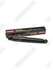 Амортизатор задний Patron Geely Atlas / Geely Atlas Pro