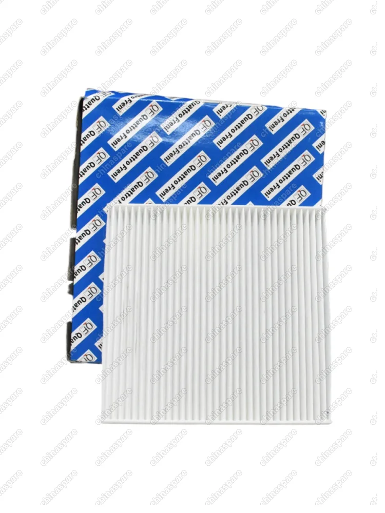 Фильтр салона Quattro Freni Geely Emgrand X7