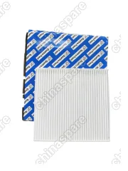 Фильтр салона Quattro Freni Geely Emgrand X7