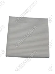 Фильтр салона Quattro Freni Geely Emgrand X7