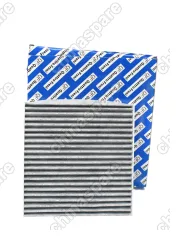 Фильтр салона угольный Quattro Freni Geely Emgrand X7