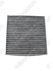 Фильтр салона угольный Quattro Freni Geely Emgrand X7