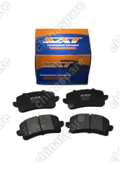 Колодки тормозные задние SAT Haval Jolion 2WD