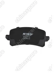 Колодки тормозные задние SAT Haval Jolion 2WD