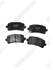 Колодки тормозные задние SAT Haval Jolion 2WD