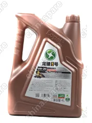 Масло моторное Lopal 1 Smart ESF FE SP 0W-20 API SP/SN Plus, ACEA C5,  Volvo VCC RBS0-2AE, BAIC MOTOR 4l