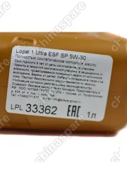 Масло моторное 5W30 1л Lopal 1 Ultra ESF SP 5W-30 ACEA: C3 API: SP