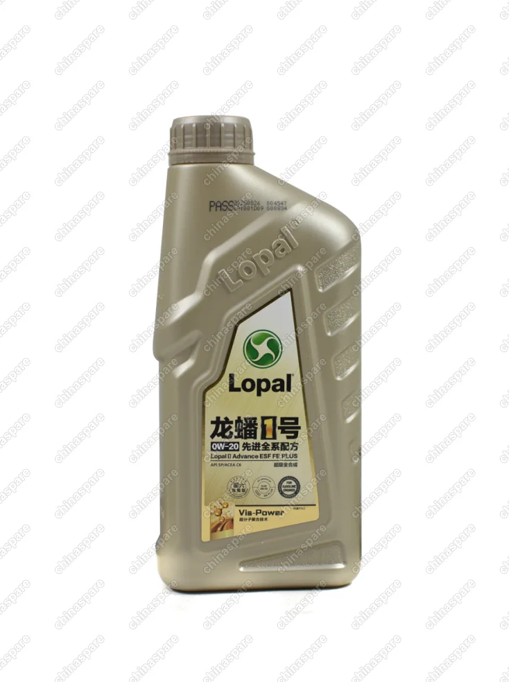 Масло моторное Lopal 1 Advanced Fully Synthetic Series SP 0W20 (1L) ACEA: C5 API: SP