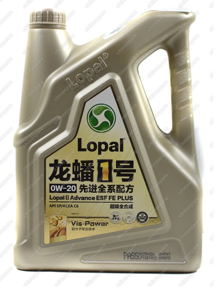 Масло моторное Lopal 1 Advanced Fully Synthetic Series SP 0W20 (4L) ACEA: C5 API: SP