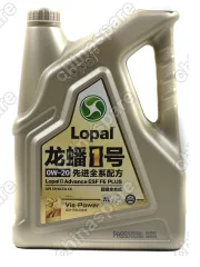 Масло моторное Lopal 1 Advanced Fully Synthetic Series SP 0W20 (4L) ACEA: C5 API: SP