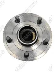 Ступица задняя левая Geely Emgrand X7 (уценка)