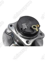 Ступица задняя левая Geely Emgrand X7 (уценка)