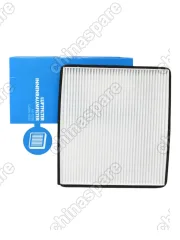 Фильтр салонный Zekkert Chery Tiggo (T11,FL) 05-, Sweet (S11) 03-, Geely Emgrand 7 16-, Lifan X60 11-