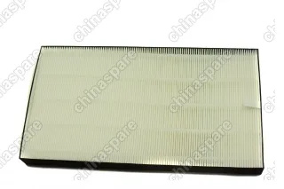 FZD60HFE1 Фильтр очистителя воздуха Sharp KC-D61R-W FZ-D60HFE