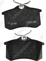 Колодки тормозные задние Brilliance V5 (уценка)