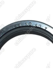 САЛЬНИК РАЗДАТКИ ПРАВЫЙ ВНУТРЕННИЙ GEELY ATLAS АКПП