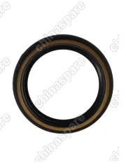 Сальник раздатки левый GEELY ATLAS АКПП