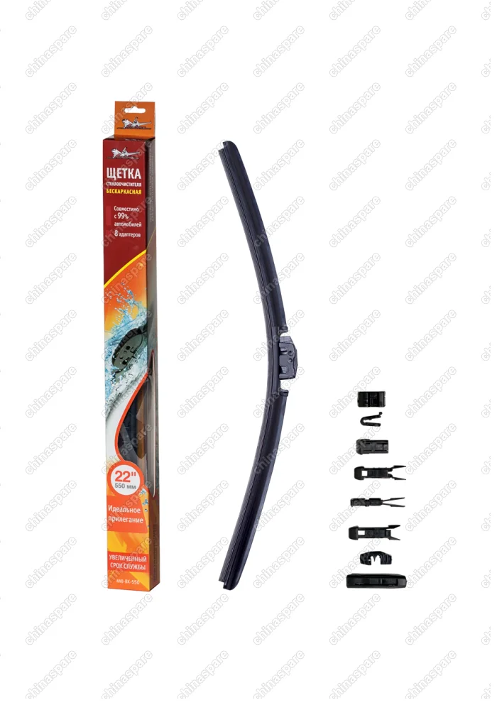 Щетка стеклоочистителя бескаркасная 550 мм (22)