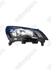 Фара головного света правая Geely Emgrand 7 (уценка)