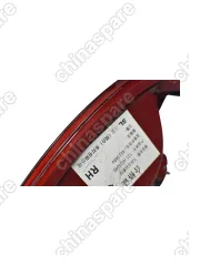 Фонарь противотуманный задний правый Chery Tiggo 5 (уценка)