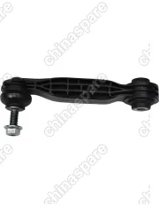 Стойка стабилизатора заднего Patron Geely Tugella