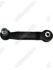 Стойка стабилизатора заднего Patron Geely Tugella