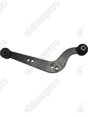 Рычаг задний подвески верхний (кривой) Geely Emgrand X7 (уценка)