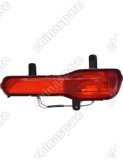Фонарь противотуманный задний правый Haval H2 (уценка)